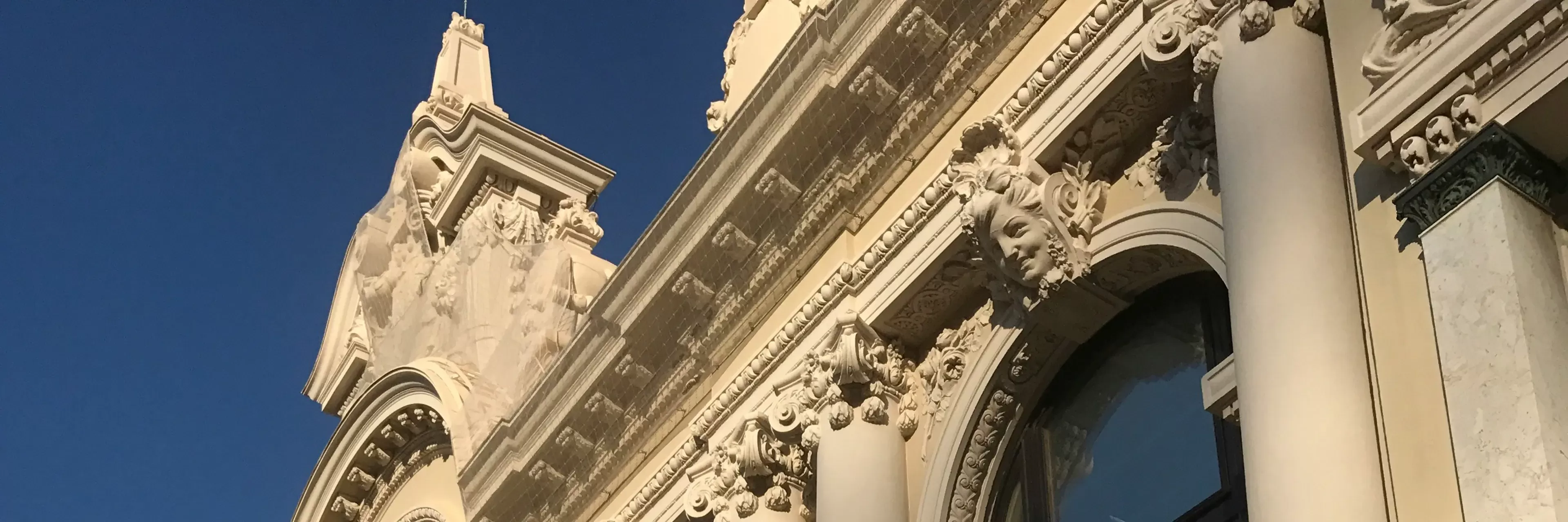 Exterior of Chanel luxury fashion house shop