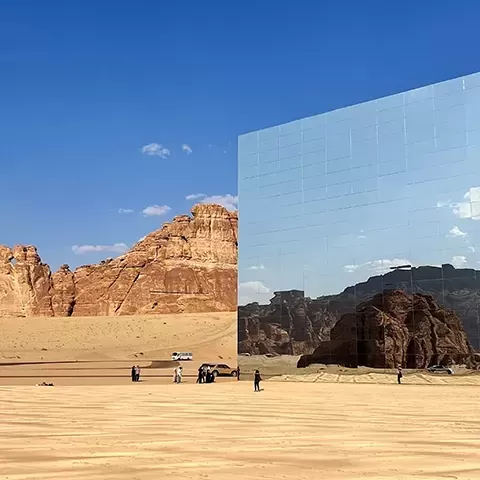 Huge mirrored square building in Alula, Saudi Arabia